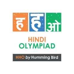 HUMMING BIRD HINDI OLYMPIAD